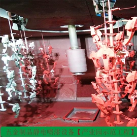 喷涂机;涂装生产线;烤漆设备