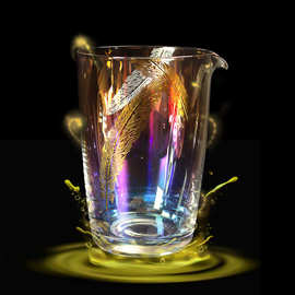 淘瓷八 七彩玻璃公道杯透明加厚耐热分茶器无忧公杯厚底彩色茶海