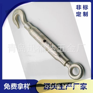 DIN1478花兰 封闭花兰 叉叉花兰 源头工厂