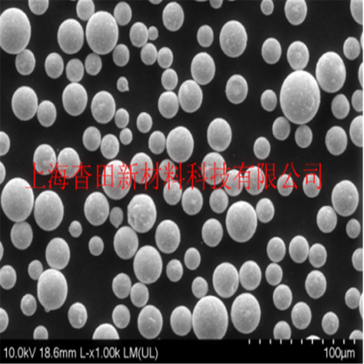 50-100nm纳米铌粉、500nm超细铌粉、高纯微米铌粉厂家直销