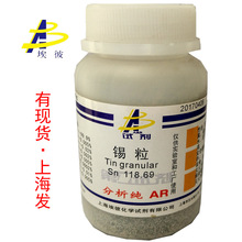 �F؛ �a�� ���Wԇ��������AR500�� ƿ�b Ʒ�|���C 7440-31-5