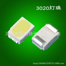 3020 LED��������׵� ��� ů�� ���Թ�3020�׹� EMC֧�� 1.5w