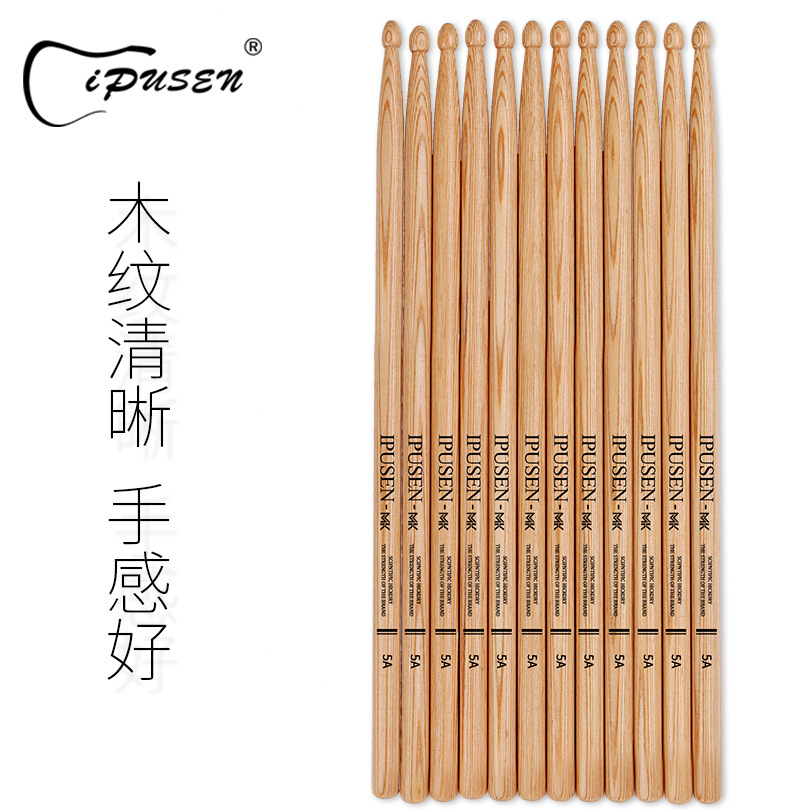 Ipusen tambor conjunto tambor palo 5A baqueta 7A roble Americano niños práctica tambor martillo tambor palo