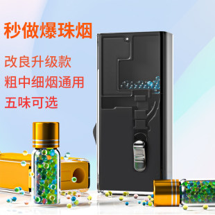 ���Ɵ��챬��ϻ�����������ɱ���DIY���b��ߺдּ��㟟����