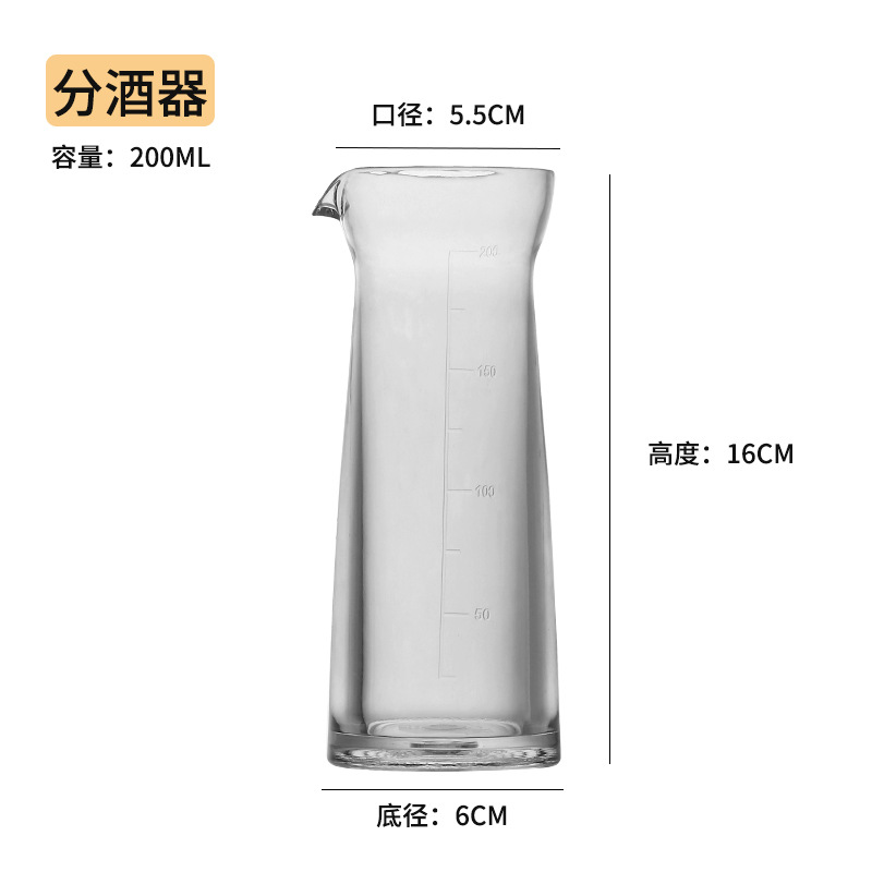 Bar portavasos acrílico combinación de plástico bala taza estante bar una taza de vino blanco taza de vino extranjero estante transparente