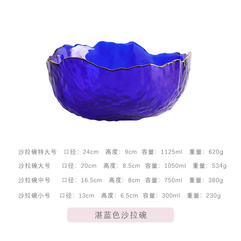 Haijing Jade vajilla ins estilo dorado borde martillo patrón hogar ensaladera de vidrio estilo japonés sala de estar creativa plato de fruta transparente