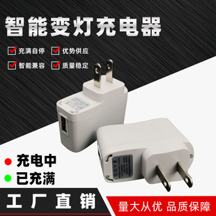 1000MA�������г�5V1A�f���֙C����� MP3���˙C����C�D������^
