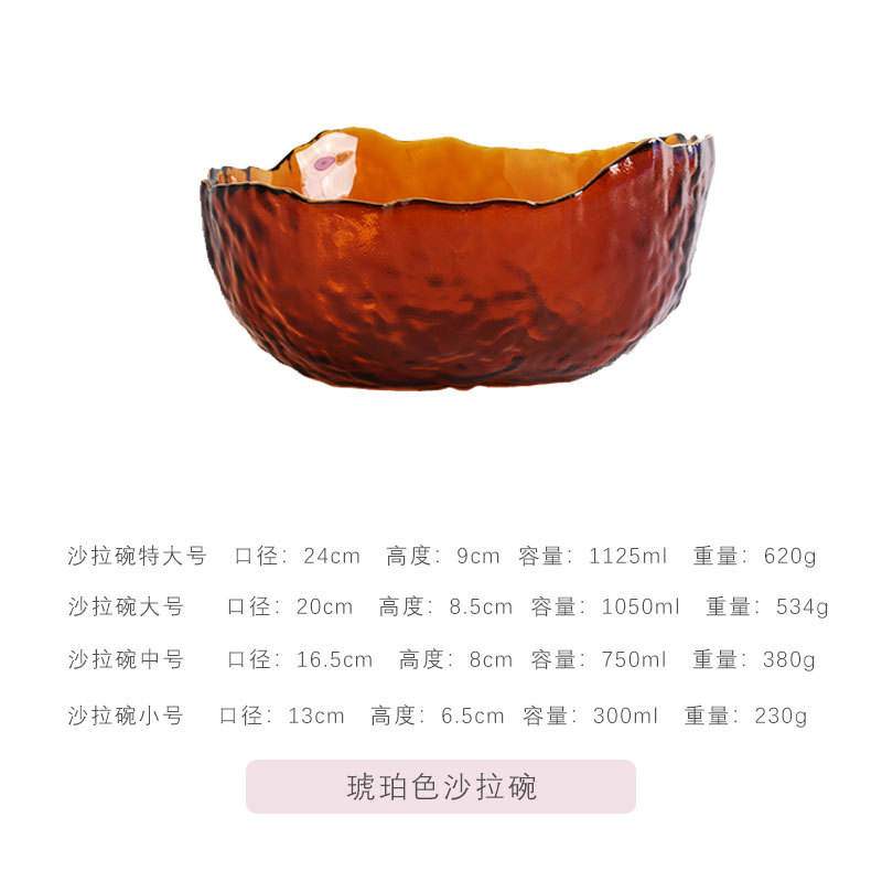 Haijing Jade vajilla ins estilo dorado borde martillo patrón hogar ensaladera de vidrio estilo japonés sala de estar creativa plato de fruta transparente