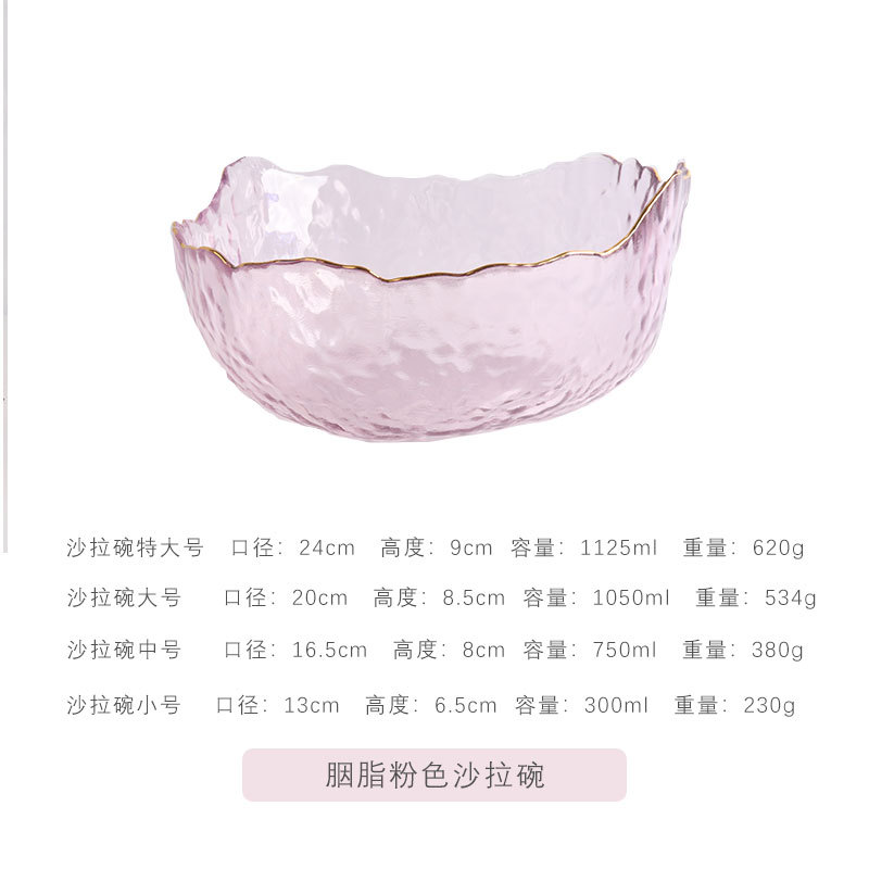 Haijing Jade vajilla ins estilo dorado borde martillo patrón hogar ensaladera de vidrio estilo japonés sala de estar creativa plato de fruta transparente