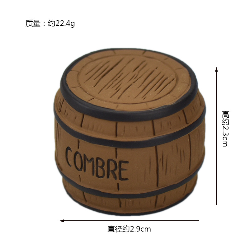 작은 배럴 의자