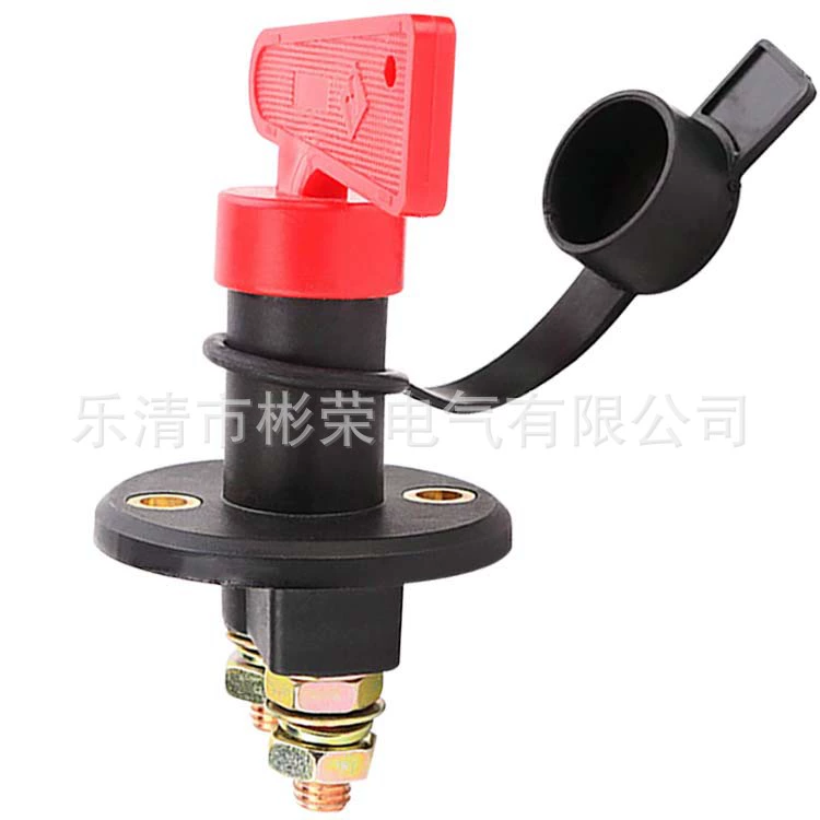 12 В переключатель задней двери грузовика, переключатель аккумулятора автомобиля, переключатель отключения всего автомобиля