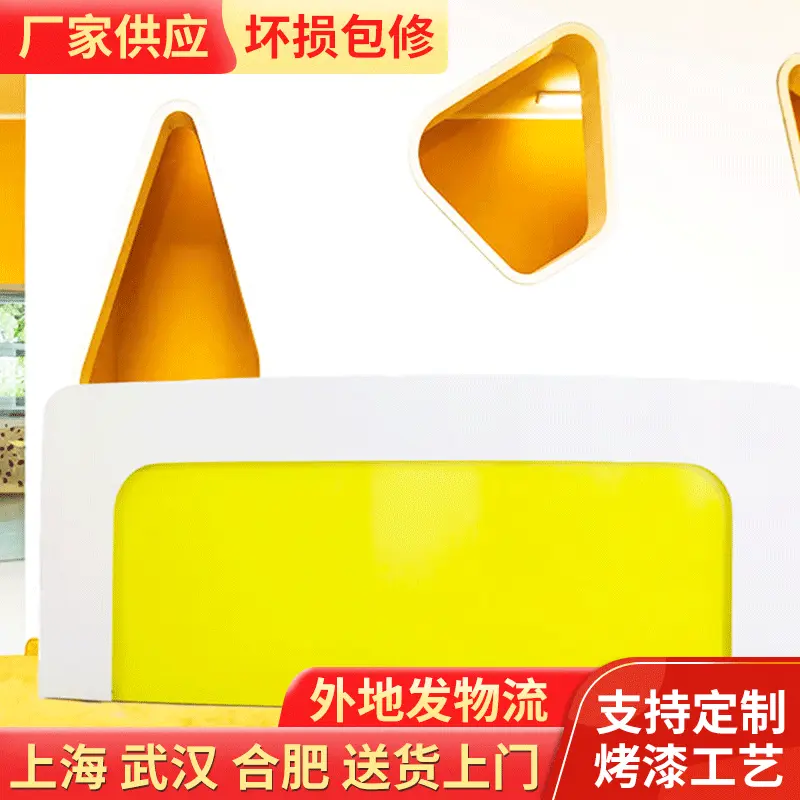 厂家烤漆吧台弧形前台早教学校接待台培训班服务台办公家具收银台
