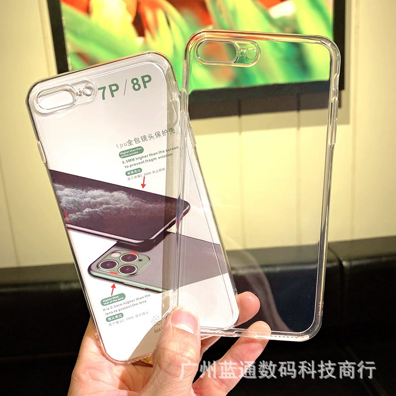 Совместимый iPhone 17, защитный чехол для телефона, 16promax, защита от падений, защита глаз