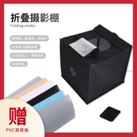 摄影摄像灯具;补光灯;相机滤镜