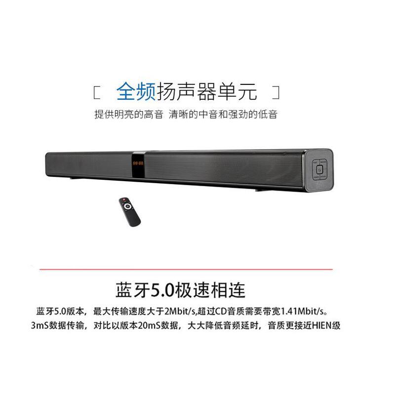 Dolby Echo Wall Speaker Living Room Home Theater Bluetooth Speaker Sound Bar TV Sound Bar