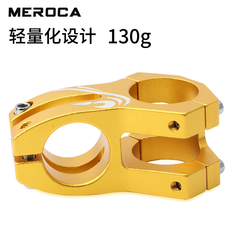 MEROCA bicicleta de montaña mango hueco aleación de aluminio ultra-ligero mango corto soporte tubo 31,8*45MM