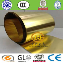 �S��ֱ�N c2680 �S�~�� �S�~Ƭ �S�~Ƥ0.1/0.2/0.3/0.4/0.5mm