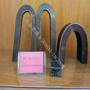 Դ�^�S؛5+1���P�304��Q235B�ͺϴ� ���� �������p���ٺϽ�