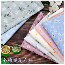 ȫ���Ứ���_��骻��B��ȹ���������h������С���»������ϬF؛