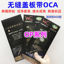 mOPPO A1 A57 A7 a7X A9x A11X A97 A57opw厧OCAz