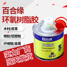 �F���b�����z���Ͻ���ľ�^�����մɏ����z��̺�z�����zҺ�wճ�τ�