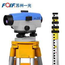 苏一光自动安平NAL232工程施工全套抄水平仪室外标高测量水准仪