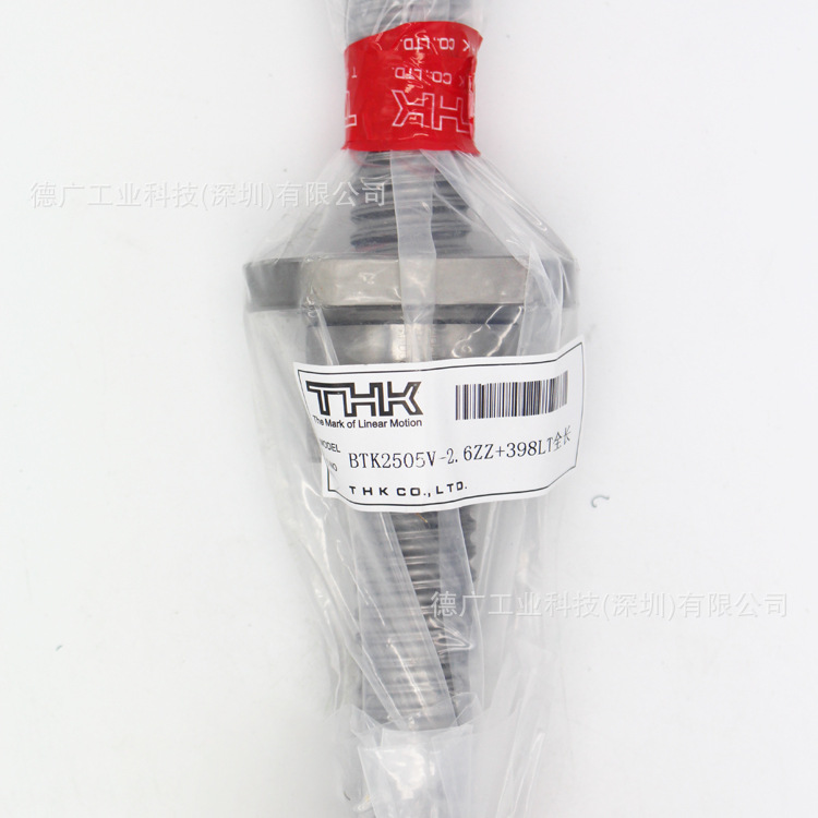 THK轧制滚珠丝杠BTK3210V-2.6+347.5L BTK5016V-5.3ZZ+3000LC7