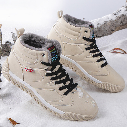 Men's Cotton Shoes, Men's Thicker Warm Winter Snow Boots, Outdoor, Large Size, Sports Casual Men's Shoes
