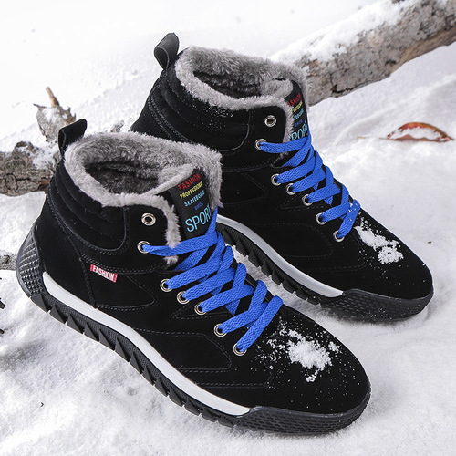 Men's Cotton Shoes, Men's Thicker Warm Winter Snow Boots, Outdoor, Large Size, Sports Casual Men's Shoes