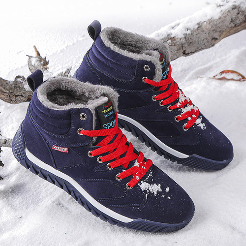 Men's Cotton Shoes, Men's Thicker Warm Winter Snow Boots, Outdoor, Large Size, Sports Casual Men's Shoes