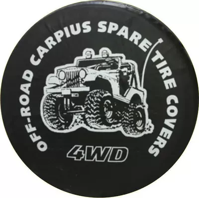 Spare wheel cover — Protective Cover - 15-inch-cy-50