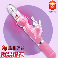 Adult novelty product new female use extendable expandable rotating pearl egg vibe vibrator jj male sex self-pleasing device