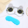 3291 Cartoon Creative Sleeping Clean Cute Ice Eye Mask to relieve eye fatigue, hot and cold bodied ice pack eye mask