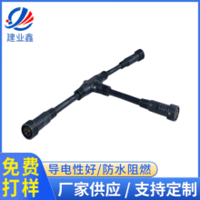 �S�ҹ���2.3.4оT����ͨ��ˮ��������ȼ�B����LED�Դ�����B�Ӿ�