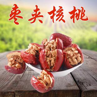 �½�����A����250g  �F���F�l ��Ƭ�����ʪ������b