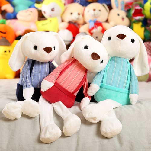 Fuzzy Teddy Bear Arcade Machine, Plush Toys, Little Mascots, Wedding Gift, Bridal Celebration, Confetti Throw Mascots, Rag Doll