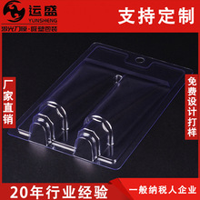 �\ʢ�o�wƷ��˪��Һ���܃����бP���b���y�o�w��Ʒ���ϰ��b�z��