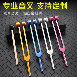 ������Ʒ128hz�ɶ����� �ɶ��������� ������ ����  ���푊A���