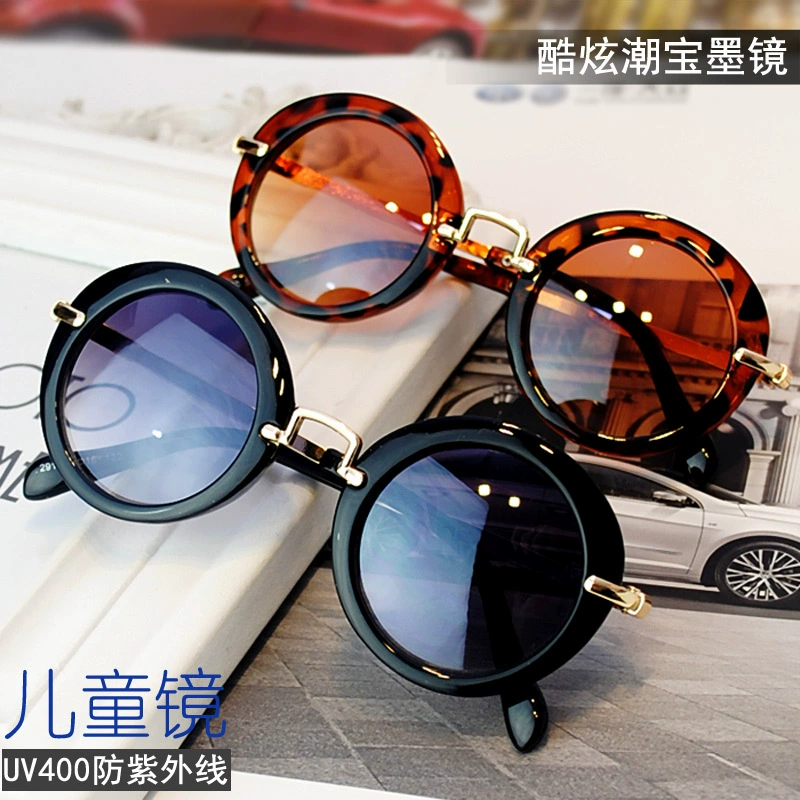 Children's sunglasses, glasses