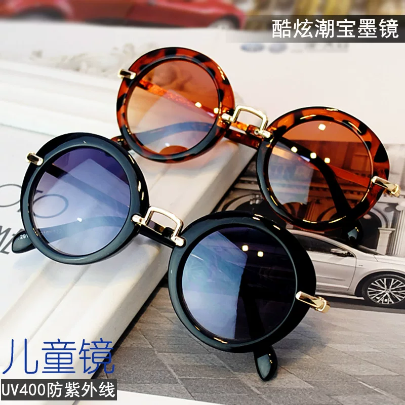 Children's sunglasses, glasses