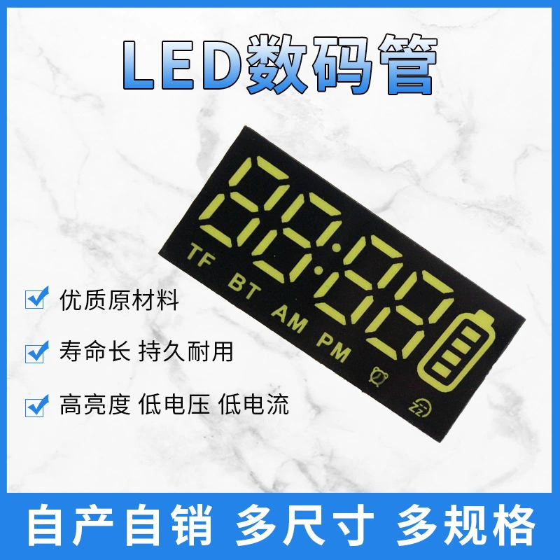 Модуль цифрового дисплея температуры для кондиционера, светодиодный, белый, высокой яркости, с общим катодом/анодом, готовый к отгрузке с завода