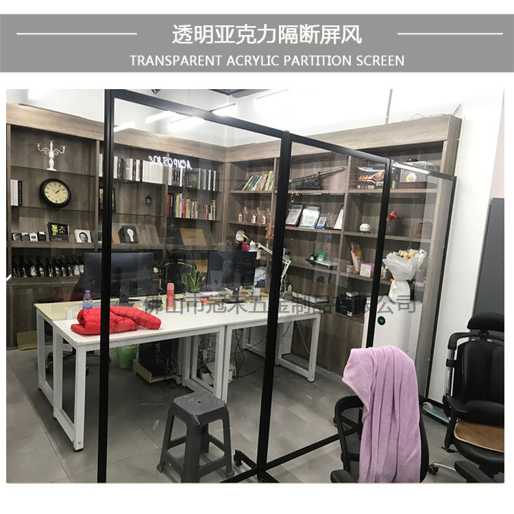 办公室临时隔板公司推拉透明折叠办公桌遮挡风移动隔断背景展板