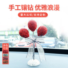 Cute Creative Personality Sparkling Diamond Confession Balloon Center Console Decoration Soft Clay Diamond Inlaid Car Interior Decorative Ornament
