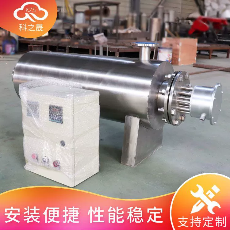 Подогреватель циркуляции смазочного масла Взрывозащищенный подогреватель воздуха высокого давления настоящий воздушный насос высокотемпературная стерилизация подогреватель выпускного порта