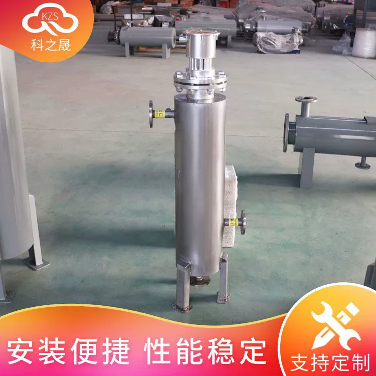 Вертикальный трубчатый нагреватель, сжатый воздух, авиационный эксперимент, углекислый азот, выхлопной газ, плавильная соль, высокотемпературный нагреватель