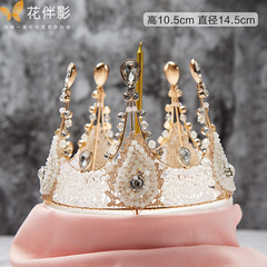 花伴影超仙新娘頭飾皇冠女十八歲生日成年禮網紅王冠簡約大氣公主