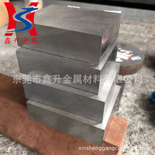 �����ձ���ͬDEX20���g�Է�ĩ����� DEX20����䓰� DEX20����