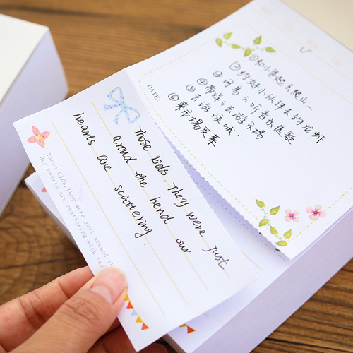 One-day cute note book thick removable sticky note creative memo message non-sticky note paper
