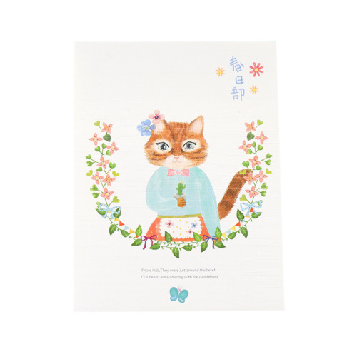 One-day cute note book thick removable sticky note creative memo message non-sticky note paper