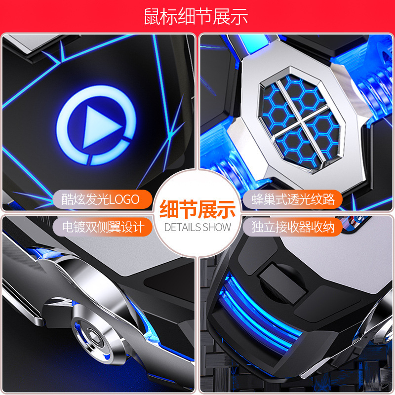 Talla de plata A7 mudo ratón inalámbrico recargable accesorios de computadora Home Office juego Amazon transfronterizo modelo privado